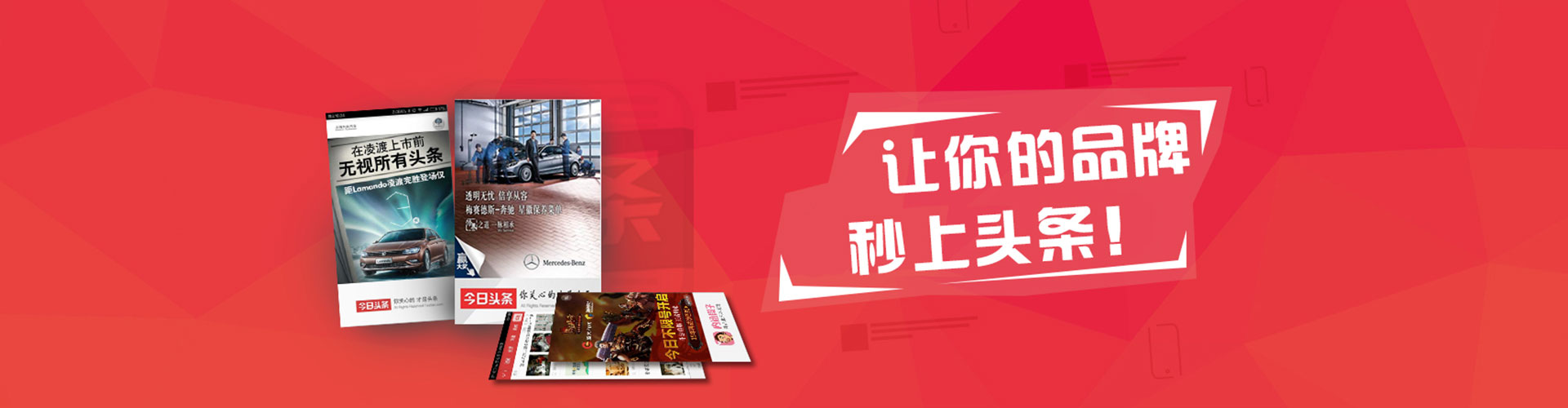 果洛百度推广返点